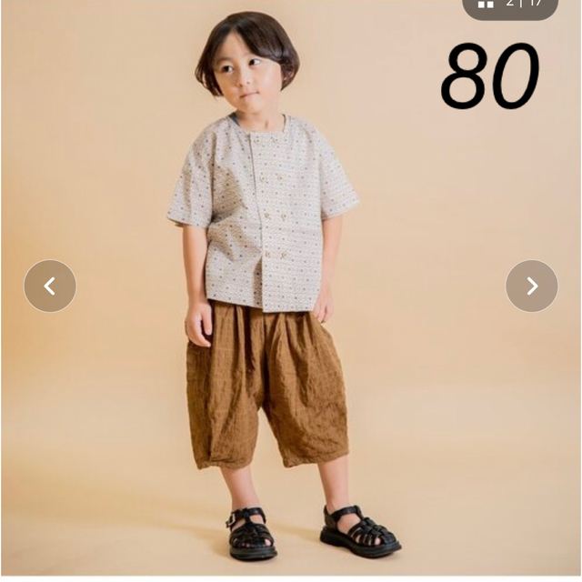 ampersand(アンパサンド)のampersand ワイドパンツ ベビー　80 キッズ/ベビー/マタニティのベビー服(~85cm)(パンツ)の商品写真