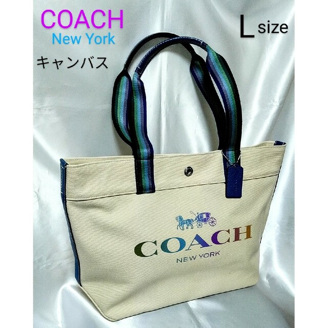 COACH 373 トートバック　ハンドバッグ　オプアート　キャンバス　ベージュ