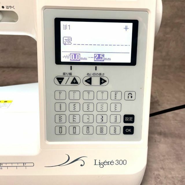 良品 brother ブラザー ミシン Lisere300 CPH4501 | www.visadoctor.in