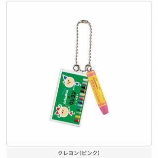 サクラクレパス(サクラクレパス)のミニチュアコレクション　サクラクレパスver. バンダイ 【 ピンククレヨン 】(ミニチュア)