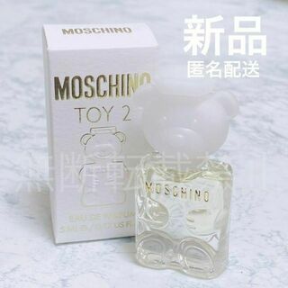 モスキーノ(MOSCHINO)のモスキーノ トイ2 オードパルファム EDP 5ml ミニ 香水 新品(香水(女性用))