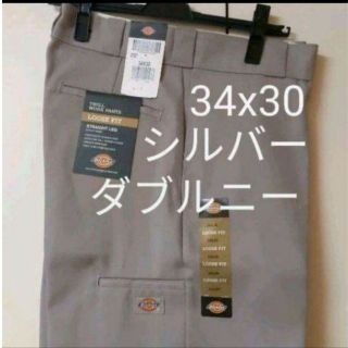 ディッキーズ(Dickies)の新品 34x30 SV ダブルニー ワークパンツ ディッキーズ シルバー(ワークパンツ/カーゴパンツ)