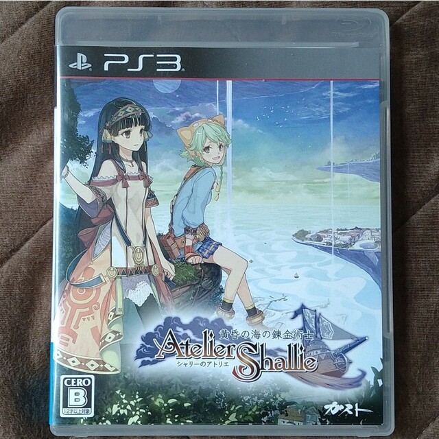 PlayStation3(プレイステーション3)のシャリーのアトリエ ～黄昏の海の錬金術士～ PS3 エンタメ/ホビーのゲームソフト/ゲーム機本体(家庭用ゲームソフト)の商品写真