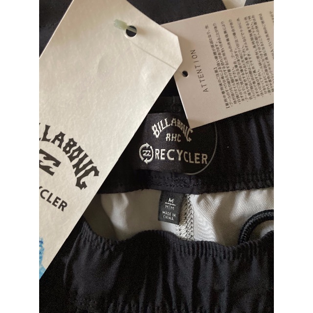 RHC BILLABONG Soild Shorts