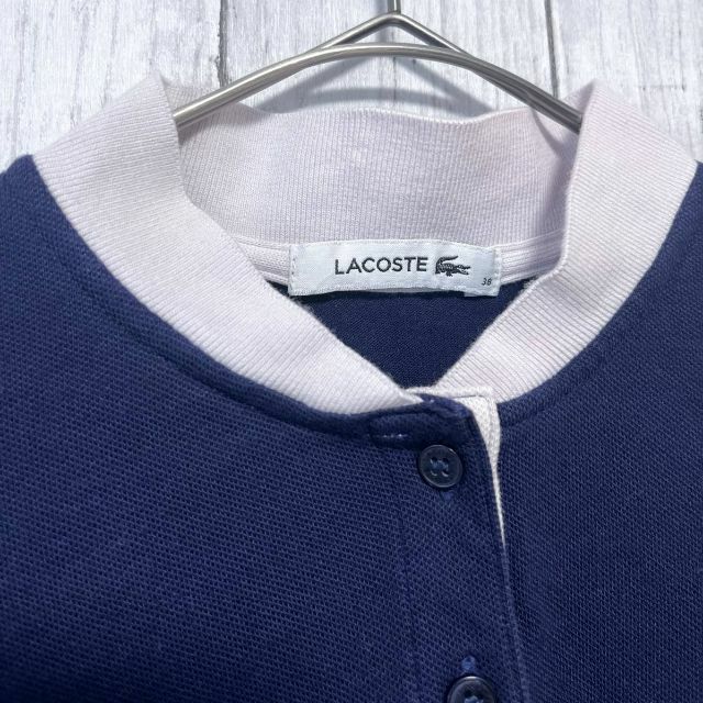 LACOSTE(ラコステ)のラコステ 半袖 ポロシャツ レディース  サイズ38 Sサイズ相当 2-231  レディースのトップス(ポロシャツ)の商品写真