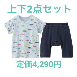 ユニクロ(UNIQLO)の新品♡コンビミニTシャツ&パンツセット(パンツ)