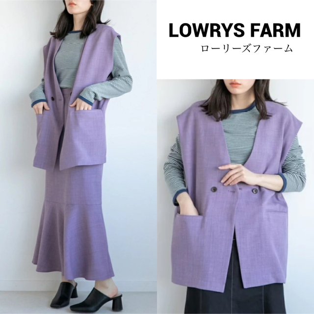 LOWRYS FARM(ローリーズファーム)のLOWRYS FARM オーバーシルエットベスト レディースのトップス(ベスト/ジレ)の商品写真