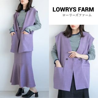 ローリーズファーム(LOWRYS FARM)のLOWRYS FARM オーバーシルエットベスト(ベスト/ジレ)