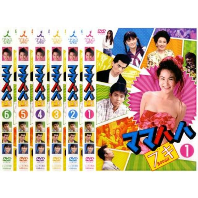 全巻セットDVD▼ジョジョの奇妙な冒険(13枚セット)第1話～第26話 最終▽レンタル落ち