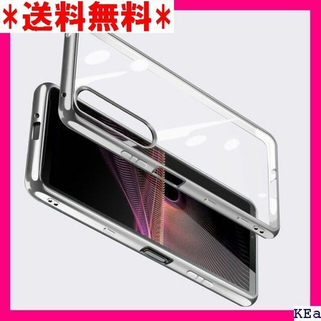 VII Xperia 1 III ケース クリア SO-5 撃 カバー シルバーの通販 by