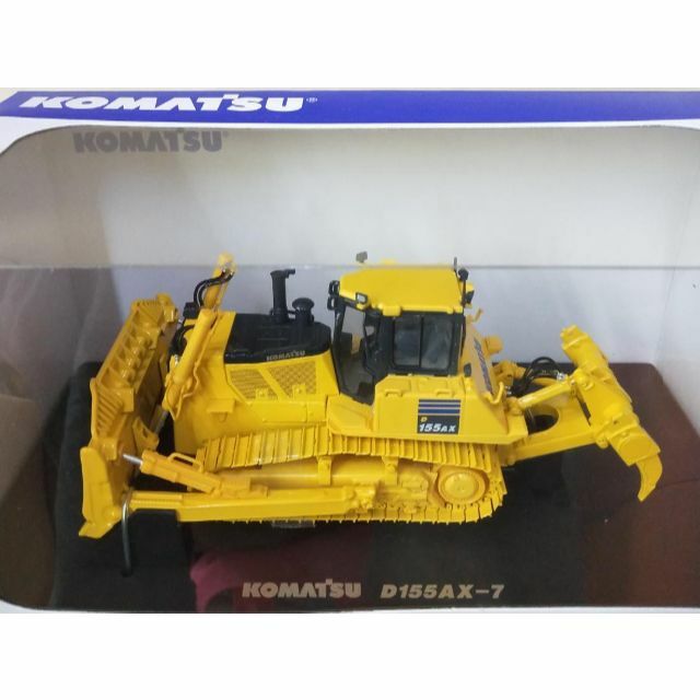 ミニカー UH 1/50 コマツ D155AX-7 Dozer 8010