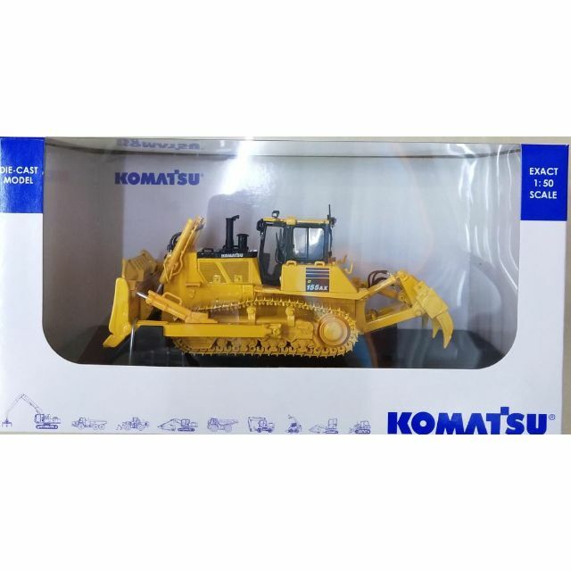 ミニカー UH 1/50 コマツ D155AX-7 Dozer 8010