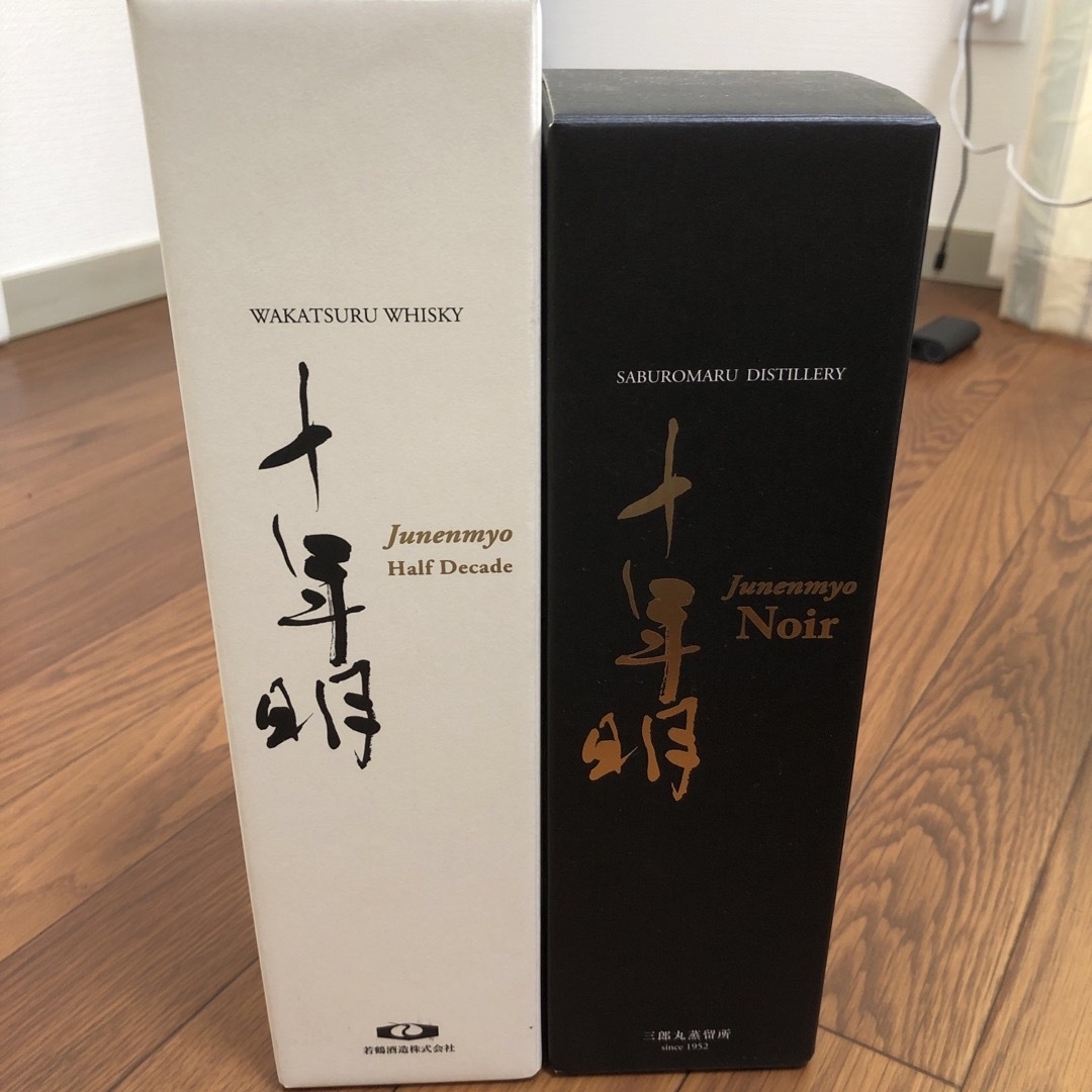 新品未開封 サントリー マッカラン18年 シェリーオークカスク 新品未開封 サントリー マッカラン18年 シェリーオークカスク