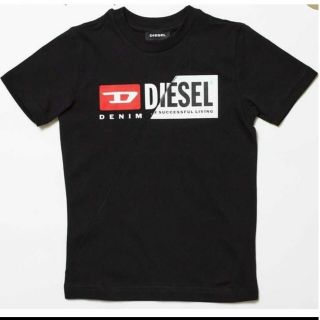 DIESEL キッズ Tシャツ 半袖 長袖 セット 黒 110cm