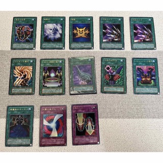 遊戯王カード　初期〜3期まで　全てウルトラレア以上