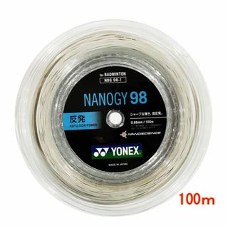 ヨネックス(YONEX)のヨネックス　ガット　バドミントン用　ナノジー98　シルバーグレー　100m(バドミントン)