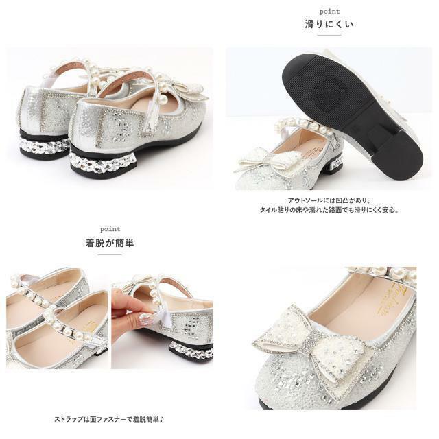 【並行輸入】フォーマル靴 lyfosho2 キッズ/ベビー/マタニティのキッズ靴/シューズ(15cm~)(フォーマルシューズ)の商品写真