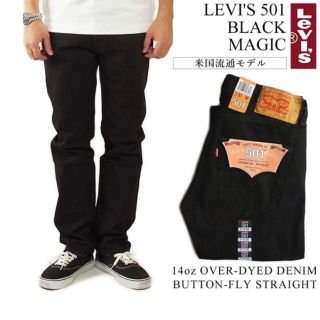 リーバイス(Levi's)のLEVI’S 501ブラックマジックデニムパンツ(デニム/ジーンズ)