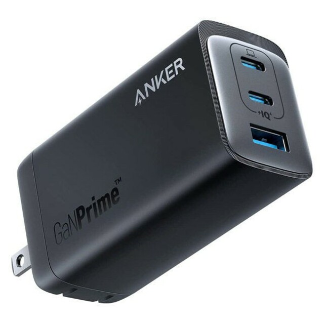 【新品未開封】Anker 737 Charger (GaNPrime 120W)