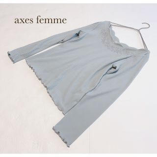 アクシーズファム(axes femme)のaxesfemme  グリーンカラー　トップス　カットソー　長袖(カットソー(長袖/七分))