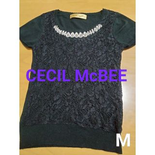 セシルマクビー(CECIL McBEE)の【№１９２】✨CECIL McBEE　半袖ニット　大粒ビジュー(ニット/セーター)