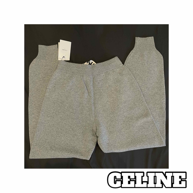 <新品未使用>CELINE＊ジョガーパンツ