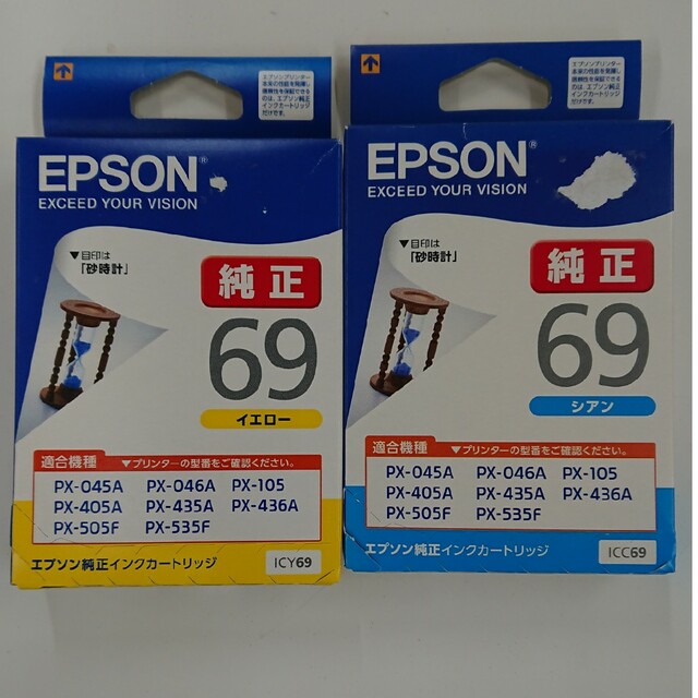 EPSON 純正インク69 イエロー シアン 2色セット インテリア/住まい/日用品のオフィス用品(その他)の商品写真