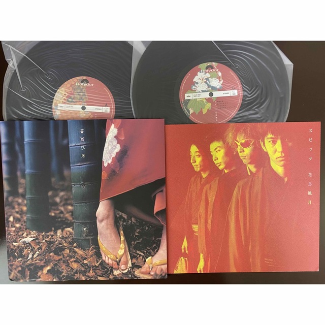 スピッツ☆1999年発売 初回盤アナログレコード 「花鳥風月」 | フリマアプリ ラクマ