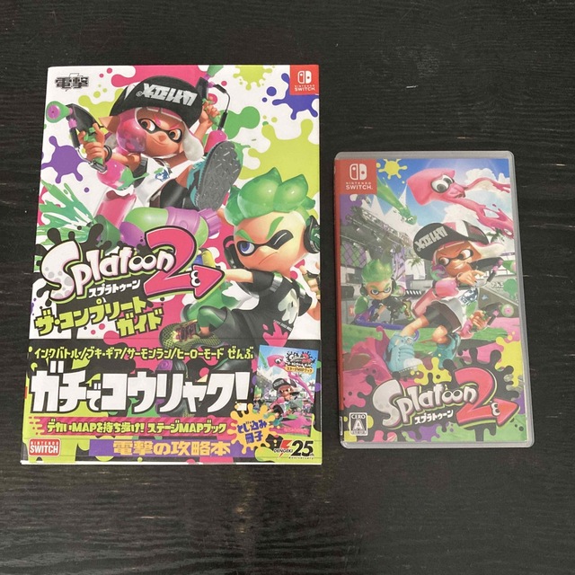 スプラトゥーン2 Switch 攻略本付き