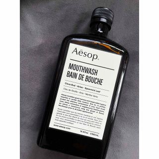 イソップ(Aesop)のAesop マウスウォッシュ空瓶(容器)