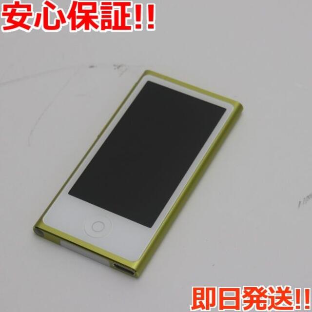 iPod nano 第7世代 16GB イエロー - ポータブルプレーヤー