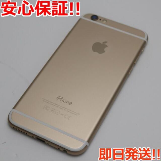 超美品 SOFTBANK iPhone6 16GB ゴールド 1
