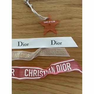 クリスチャンディオール(Christian Dior)のディオールリボン3つ(ラッピング/包装)