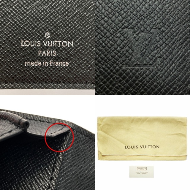 LOUIS VUITTON ルイヴィトン ポルトフォイユ ロン M33402 アルドワーズ