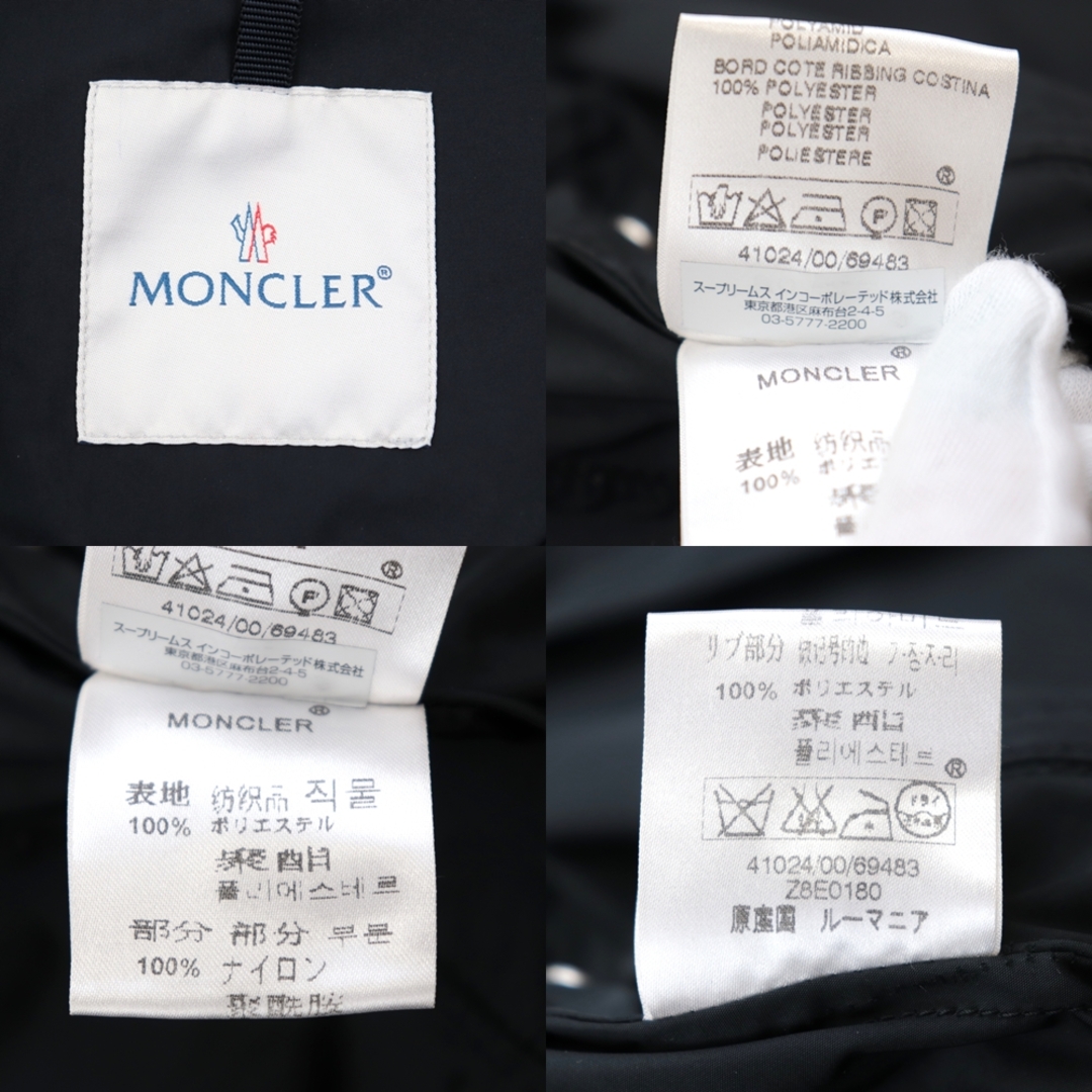 Nylon100％2着丈モンクレール ERMITE ミリタリージャケット メンズ 黒 2 エルミット フード収納 MONCLER