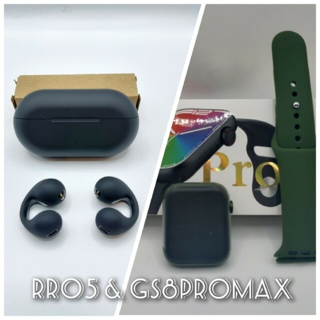 スポーツイヤホン(ブラック)＆スマートウォッチ(グリーン)GS8promax