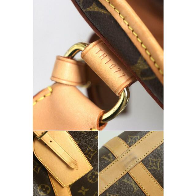 LOUIS VUITTON - 良品▽LOUIS VUITTON ルイヴィトン M42024 サック