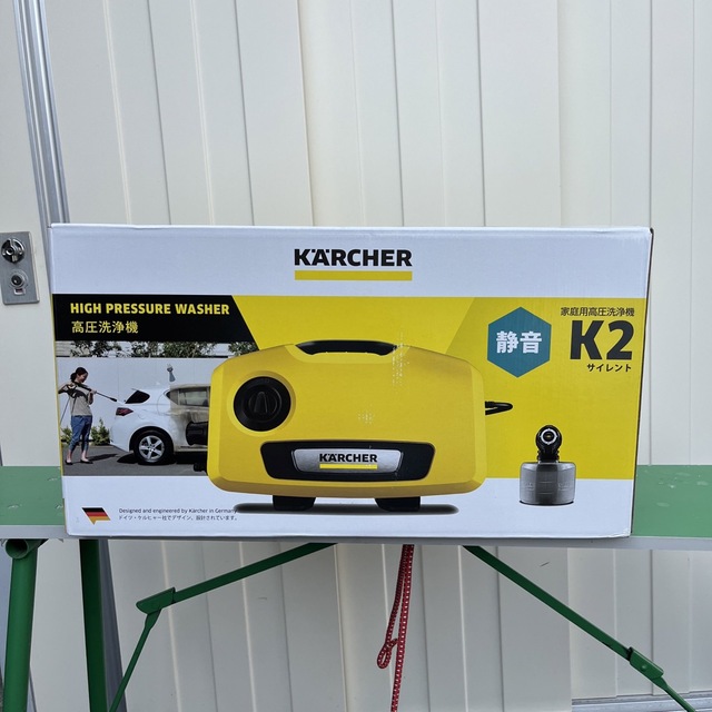 karcher ケルヒャー k2 サイレント 新品