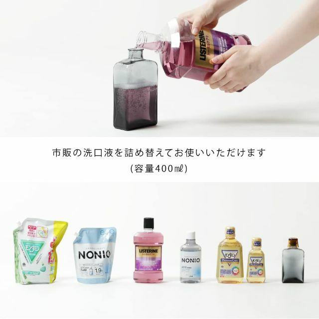 【色: 1)G/A】ideaco ( イデアコ ) 洗口液 詰め替え ディスペン 2