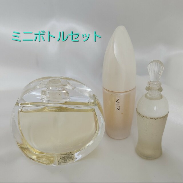 SHISEIDO (資生堂)(シセイドウ)の資生堂　香水　ミニボトルセット　ヴォカリーズ　ゼン　タンタトゥリス コスメ/美容の香水(香水(女性用))の商品写真