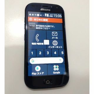 エヌティティドコモ(NTTdocomo)の6046 docomo らくらくスマートフォン F-42A ネイビー(スマートフォン本体)