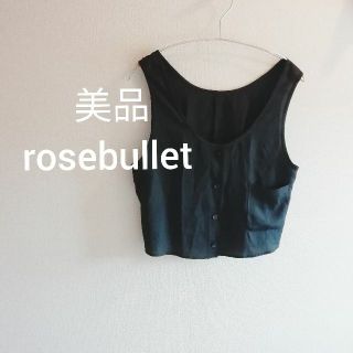 ローズブリット(rosebullet)の美品 rosebullet へそ出し ショート丈 ブラウス 黒ブラック おしゃれ(タンクトップ)