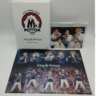 King & Prince/First DOME TOUR 2022Mr.初回の通販 by kyouma's shop ...