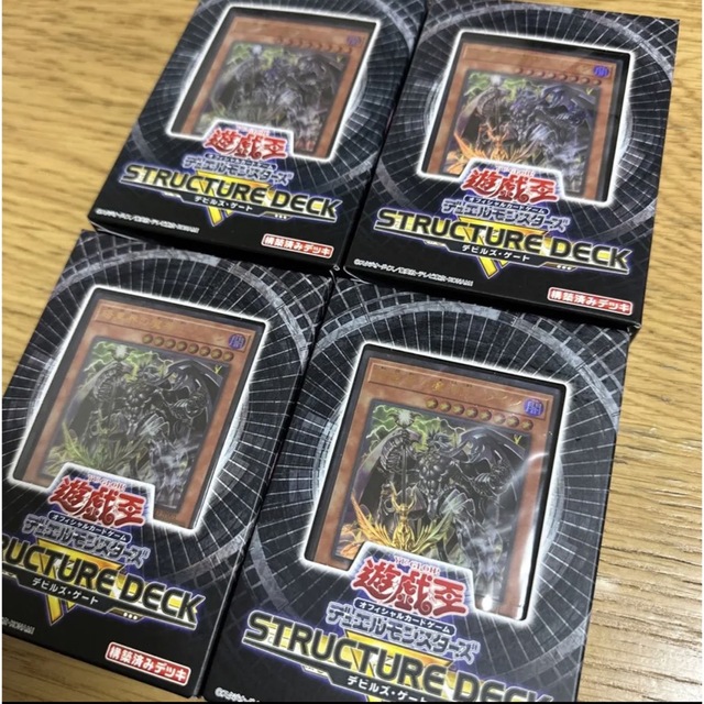 遊戯王(ユウギオウ)の遊戯王　デュエルモンスターズ　ストラクチャーデッキ エンタメ/ホビーのフィギュア(アニメ/ゲーム)の商品写真