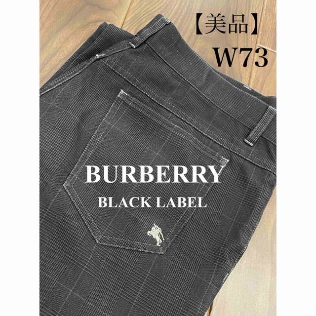 BURBERRY BLACK LABEL(バーバリーブラックレーベル)のBURBERRY ズボン 黒 グレンチェック バーバリーブラックレーベル メンズのパンツ(その他)の商品写真