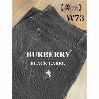 バーバリーブラックレーベル(BURBERRY BLACK LABEL)のBURBERRY ズボン 黒 グレンチェック バーバリーブラックレーベル(その他)