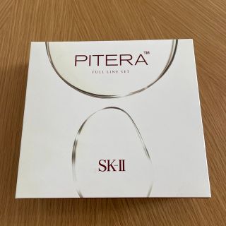 エスケーツー(SK-II)のsk-ii(化粧水/ローション)