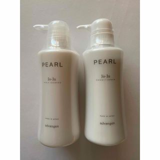 Jo-Ju PEARL  スカルプシャンプー&ヘアコンディショナー　1セット(シャンプー/コンディショナーセット)