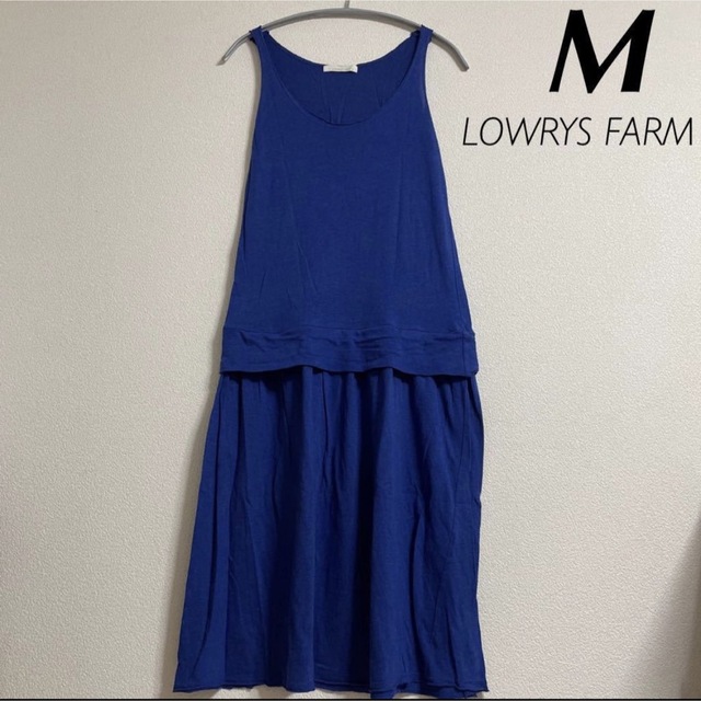 LOWRYS FARM(ローリーズファーム)のLOWRYS FARM ワンピース ブルー M 無地 シンプル チュニック レディースのワンピース(ロングワンピース/マキシワンピース)の商品写真
