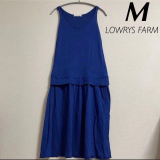 ローリーズファーム(LOWRYS FARM)のLOWRYS FARM ワンピース ブルー M 無地 シンプル チュニック(ロングワンピース/マキシワンピース)